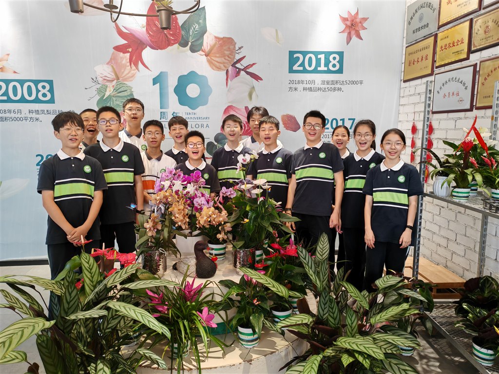 2024-7-2 19469 2.jpg