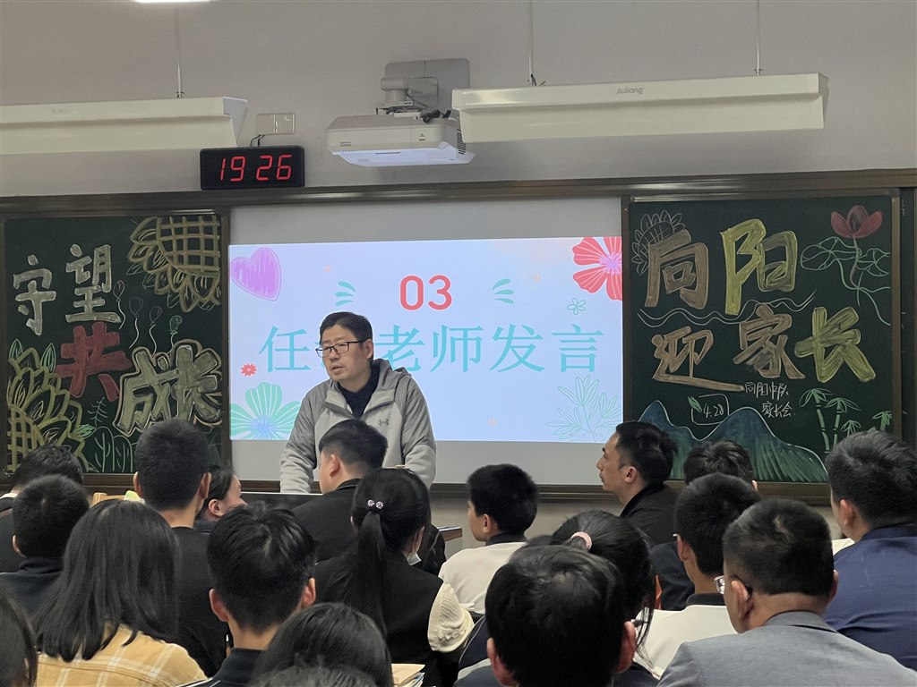 QQ图片20230506103146.jpg QQ图片20230506103146.jpg