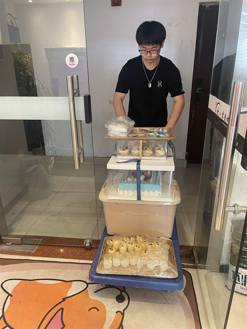 mmexport1683196137232.jpg mmexport1683196137232.jpg