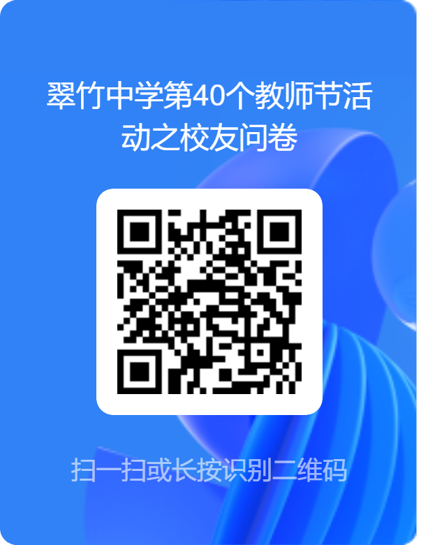 QQ图片20240905121313.png QQ图片20240905121313.png