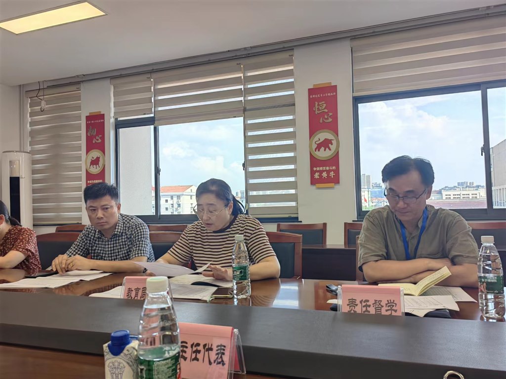 微信图片_20230822134903.jpg 微信图片_20230822134903.jpg