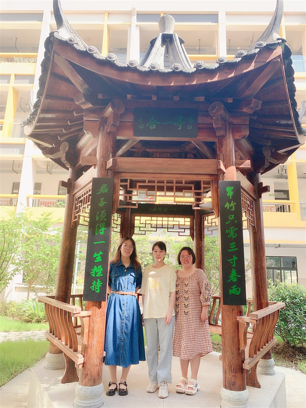 微信图片_20220627144951.jpg 微信图片_20220627144951.jpg