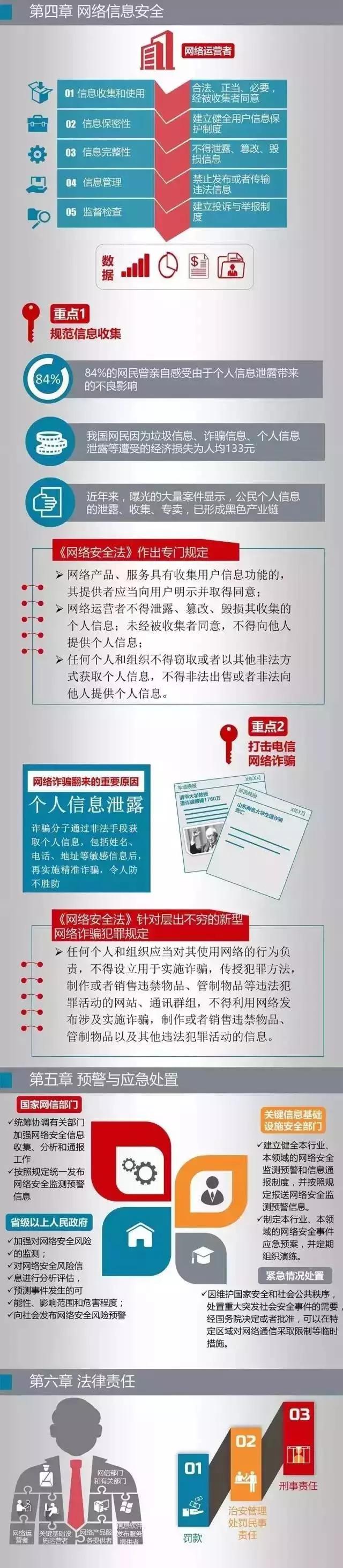 u=1990622449,2136697466&fm=173&app=25&f=JPEG.jpg u=1990622449,2136697466&fm=173&app=25&f=JPEG.jpg