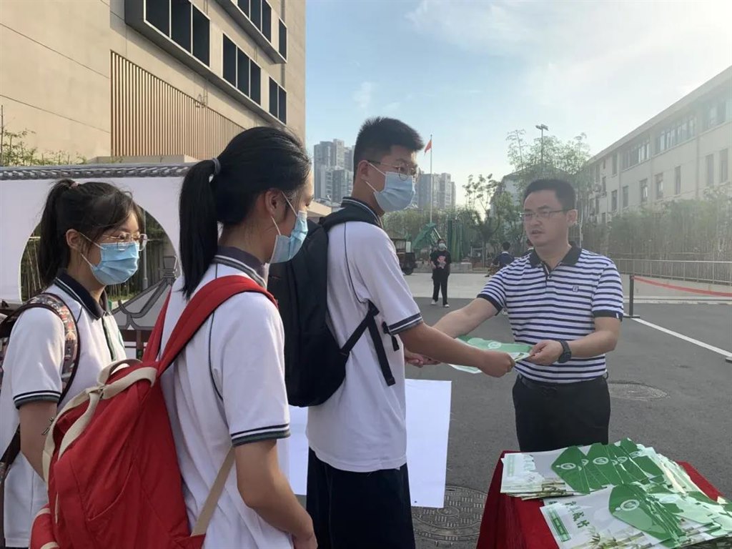 微信图片_20210902153038.jpg 微信图片_20210902153038.jpg